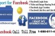 8888114532 Facebook Customer